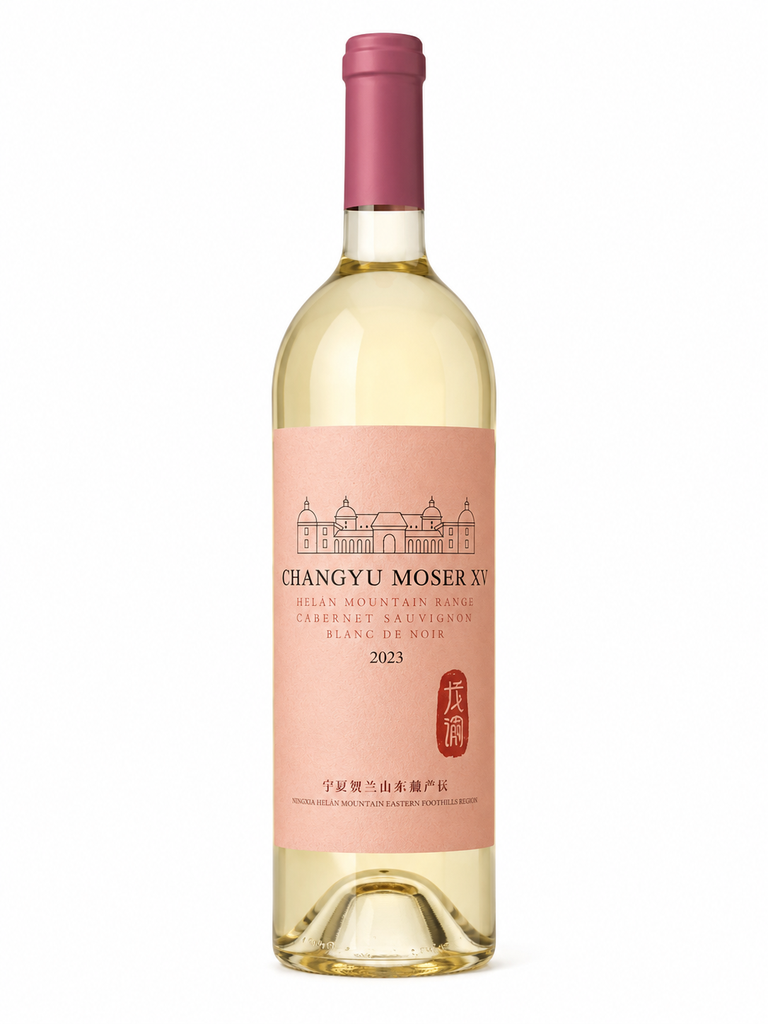 Château Changyu Moser XV, Helan Mountain Range, 2023, Chine, 0.75 Blanc