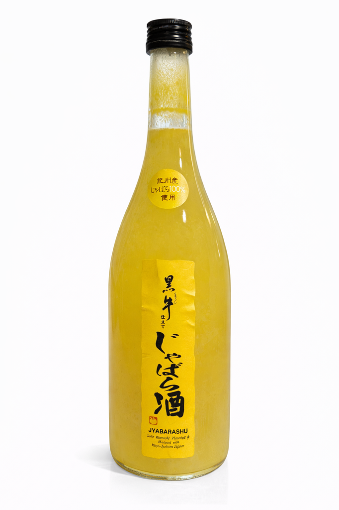 Konishi, Jyabarashu, Japon, 0.72 Liqueur