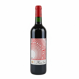 [VLBCHÂT220211] Château Musar, Musar Jeune, 2022, Bekaa Valley, Liban, 0.75 Rouge